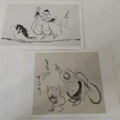 Item thumbnail for item 2064e2dd-6373-4224-9662-c292b0d6f90e