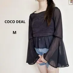 COCO DEAL シアーブラウス　黒　コルセット　M 長袖