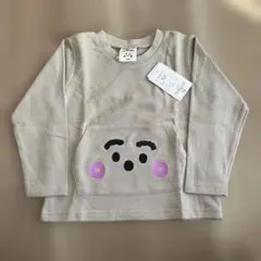 100センチ　新品　トレーナー　長袖　シナぷしゅ