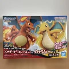 ポケモン　バトルホイール　コマ　平成　ミュウツー　プリン　カイリュー　フリーザー ポケモン バトルホイール コマ 平成 ミュウツー プリン カイリュー