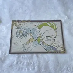 鬼滅の刃　柱稽古編　ダイニング　dining おすそ分けポストカード　実弥　玄弥