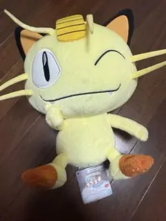 【タグ付き】ぬいぐるみニャース でっかいコロっとまんまるぬいぐるみ ニャース