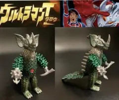 暴君怪獣タイラント(オプションパーツ付き) 「ウルトラマンタロウ」 1
