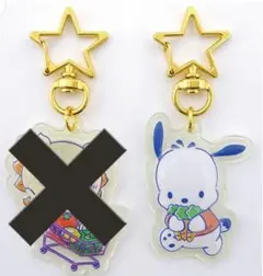 【匿名配送】ちいかわ×サンリオ ぷっくりったいペアキーホルダー　ポチャッコ
