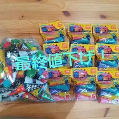 Item thumbnail for item 89516c43-e166-4977-9b57-0d62f3b37c12