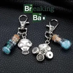 ブレイキング・バッド Breaking BADキーホルダー