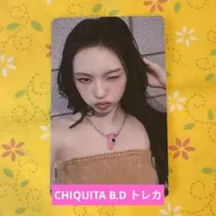 チキタ 誕生日 トレカ BABYMONSTER HELLO MONSTERS