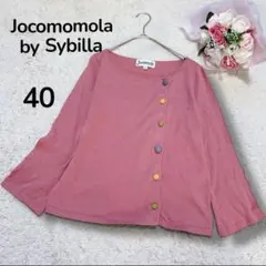 【ホコモモラJocomomola】サイドクルミボタン　7分袖カーディガン　ピンク