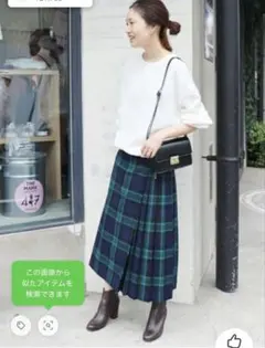 SLOBE IENA購入⭐︎GLEN FYNE チェックキルトロングスカート
