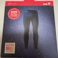 ユニクロ 超極暖 ウルトラウォーム タイツ M