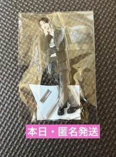 新世界 ファイナル 日プ新世界 KO1KEYZアクスタ 飯塚亮賀のサムネイル