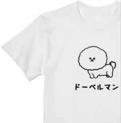 Xander様 リクエスト 3点 まとめ商品