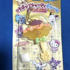 ポムポムプリン　ロリポップキャンディチャーム