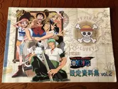 Item thumbnail for item 1c80f3e0-4ae1-48bb-b617-7f959ab18d33