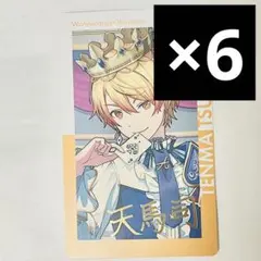 2026年最新】プロセカ エピカ 箔押し 司の人気アイテム - メルカリ