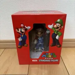 スーパーマリオ スタンダードフィギュア