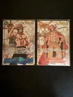 ワンピースカード　エースSECパラレル ゴール・D・ロジャー SEC パラレル