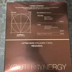 MEDIHEAL YOUTH SYNERGY スペシャルセット - メルカリ