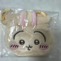 ちいかわ　おかお巾着　うさぎ　カプセルトイ　ガチャガチャ
