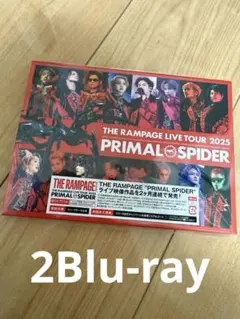 PRIMAL SPIDER 2025 ランペ　プラスパ　Blu-ray DVD