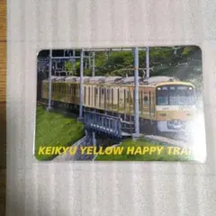 Item thumbnail for item 1d056ee5-a937-4cac-a2e9-fa9b5416ca45