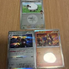 テラスタルフェスex メガドリームex シュリンク付き 2box 説明文必読