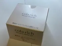 Item thumbnail for item 6bf77b25-4cee-4b0d-9d82-4647859d9f39