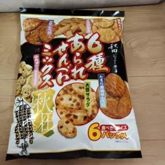 (ラスト1個)秋田いなふく米菓 6種あられせんべいミックスのサムネイル