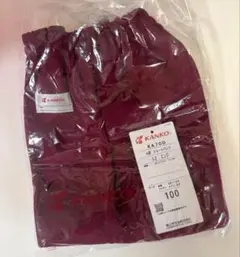 カンコー スクール