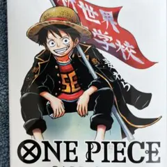 ワンピース ルフィ＆シャンクス B2 ポスター ワンピースウインターフェア ワンピース ルフィ＆シャンクス B2 ポスター ワンピースウインター
