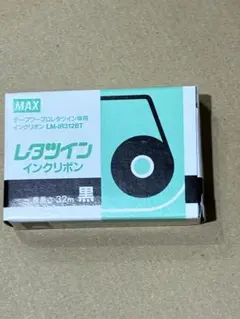 2026年最新】LM IR312BTの人気アイテム - メルカリ