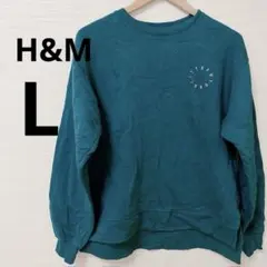 H&M（L）ロゴ入りスウェット緑グリーンクールネック