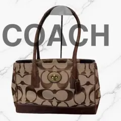COACH Signature Turn Lock Tote Hand bag