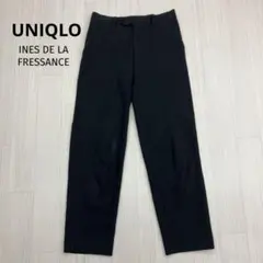 UNIQLO INES DE LA FRESSANCE テーパードパンツ リネン