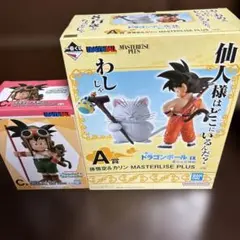 1番くじ　フィギュア ドラゴンボールEX Ａ賞孫悟空&カリン　c賞少年期孫悟空