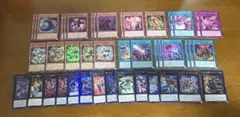 遊戯王 アンブラル ライゼオル