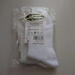 ホワイトソックス 22-25cm