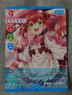 POCHITA様 リクエスト 2点 まとめ商品