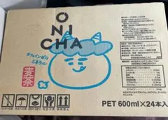 新品】ONICHA（オニチャ） 1ケース(24本) ヒカキン 麦茶 - メルカリ