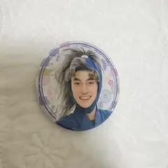 ミュージカル忍たま乱太郎 竹谷八左ヱ門 栗原大河 缶バッジ