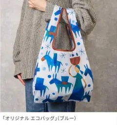 KALDI オリジナルエコバッグ2026