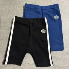 ちゅら様 リクエスト 3点 まとめ商品