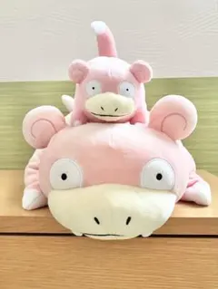 ポケモンセンター限定】むぎゅっとヤドン ぬいぐるみビーズクッション