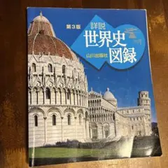 Item thumbnail for item 562fa2c4-b067-47c0-800b-e825bc8276dc