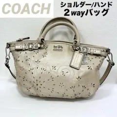 【正規品】COACH ショルダー/ハンド 2wayバッグ