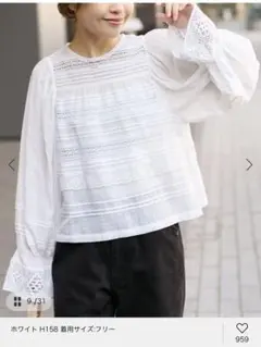 ne Quittez pas ヌキテパPintuck & Lace Blouseのサムネイル