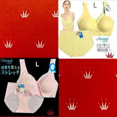 りこ様 リクエスト 2点 まとめ商品