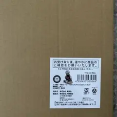 僕のヒーローアカデミアまとめ売りアクリルgigaフィギュア 爆豪勝己