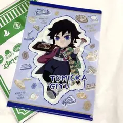 鬼滅の刃×ガスト コラボクリアファイル　1枚 冨岡義勇 胡蝶しのぶ 【新品】
