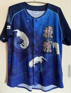 スターナイト ユニフォーム